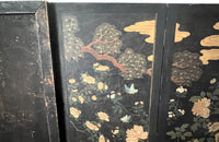 JAPANESE INK PAINTED FOUR PANEL FOLDING SCREEN