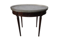 ELEGANT OVAL BOUILLOTTE TABLE