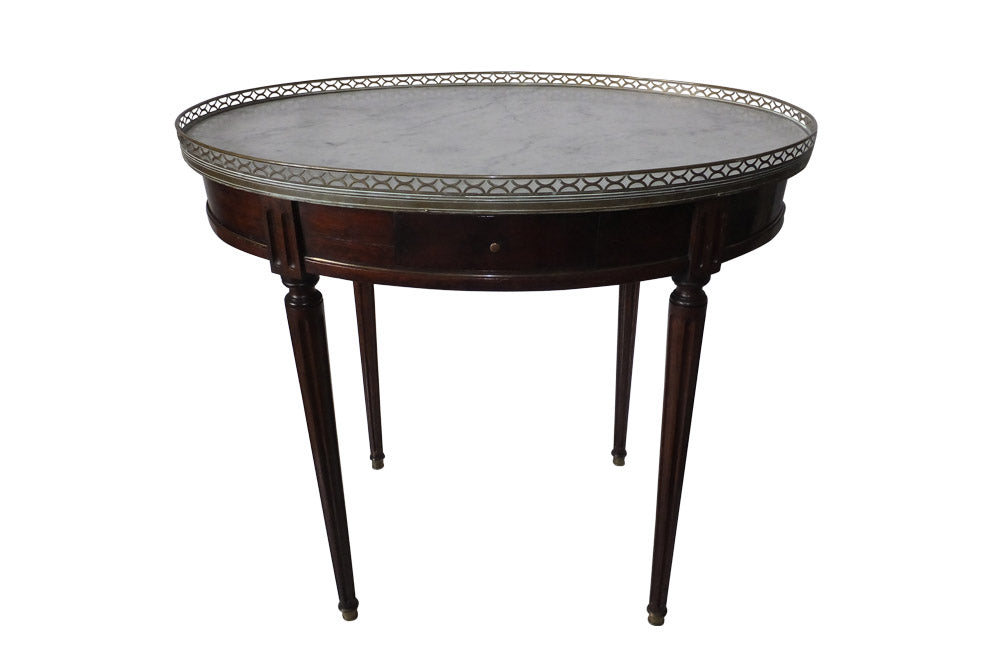 ELEGANT OVAL BOUILLOTTE TABLE