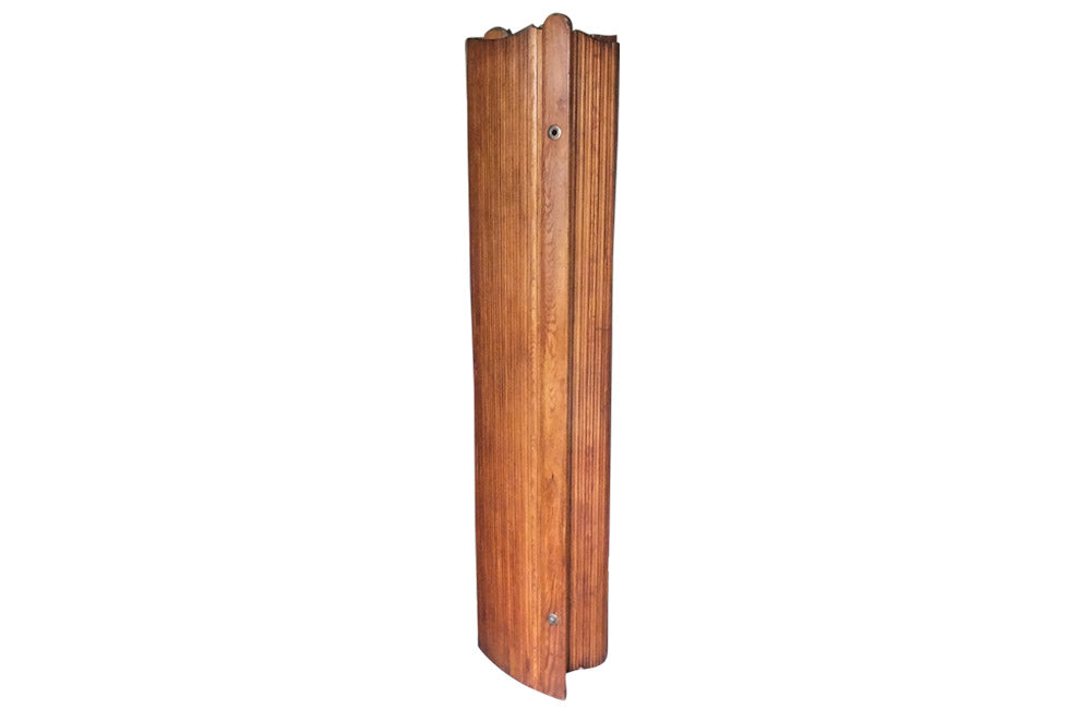 VINTAGE ROLLING SCREEN