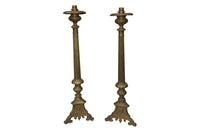 Pair Of Brass Ecclesiastic Lamps