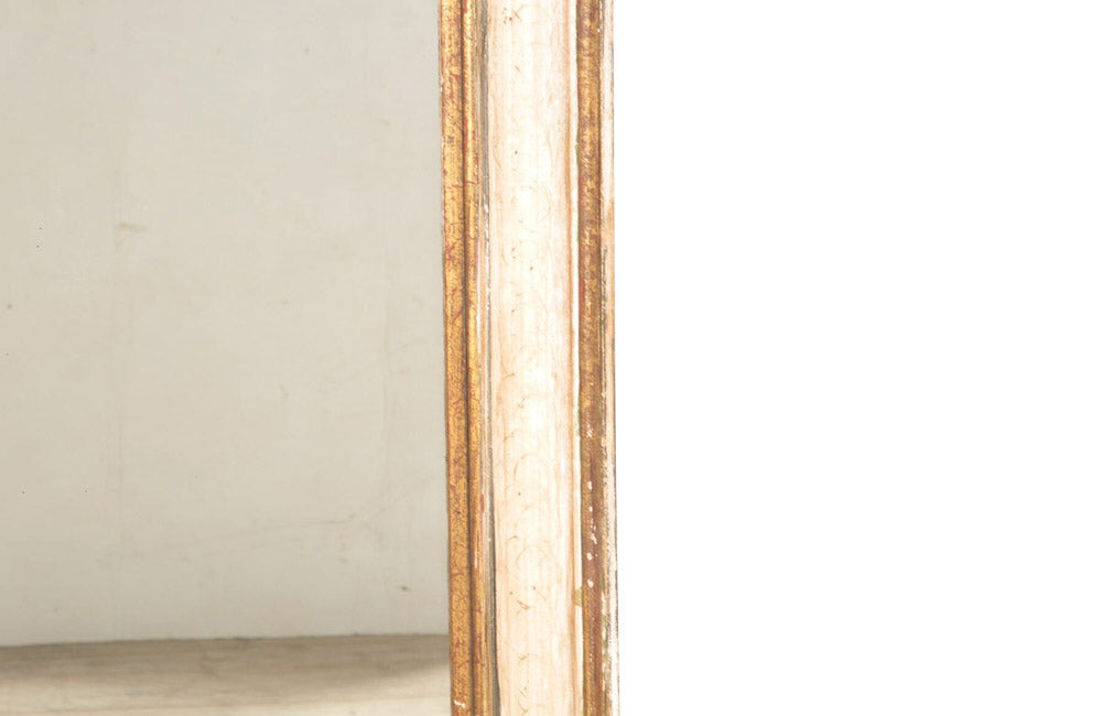 LARGE FRENCH DECORATIVE MIRROR