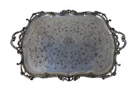 RARE 19TH CENTURY CHRISTOFLE TRAY