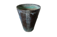 ANTIQUE RIVETED COPPER VASQUE