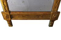 LARGE DECORATIVE MARRIAGE MIRROR - AS & PS ANTIQUES
