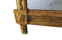 LARGE DECORATIVE MARRIAGE MIRROR - AS & PS ANTIQUES