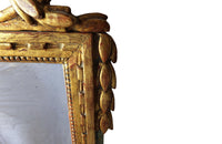 LARGE DECORATIVE MARRIAGE MIRROR - AS & PS ANTIQUES