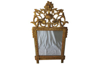 LARGE DECORATIVE MARRIAGE MIRROR - AS & PS ANTIQUES