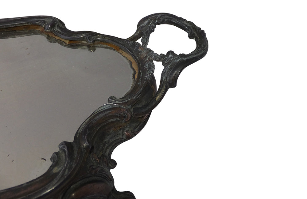 LOUIS XV REVIVAL MIRRORED CENTREPIECE