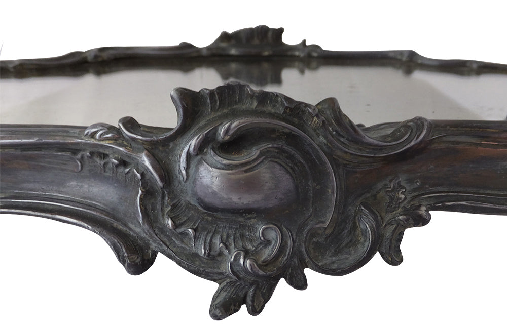 LOUIS XV REVIVAL MIRRORED CENTREPIECE