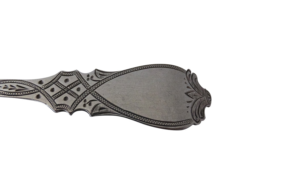 English Silver Hilliard & Thomason Spoon & Fork - English Antiques - Fine Dining Accessories - Decorative Antiques - Antique Silver - Antique Shops Tetbury - AD & PS Antiques