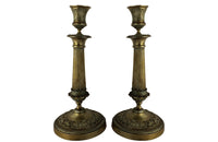 Pair of Brass Neoclassical Revival Candlesticks-19th century French candlesticks-French Antiques-Lighting-Antique Candlesticks-Antique Candle Holders-AD & PS Antiques