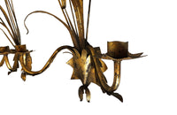 Pair of Bulrush Wall Lights- Mid Century Lighting -Wall Lights - Appliques - Vintage Lighting -AD & PS Antiques