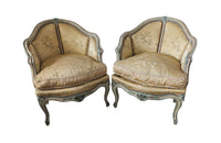 Pair of French Louis XV Revival Armchairs-Pair Of French 19th Century bergeres-French Antiques-Seating-Antique Seating -Silk Upholstery-AD & PS Antiques