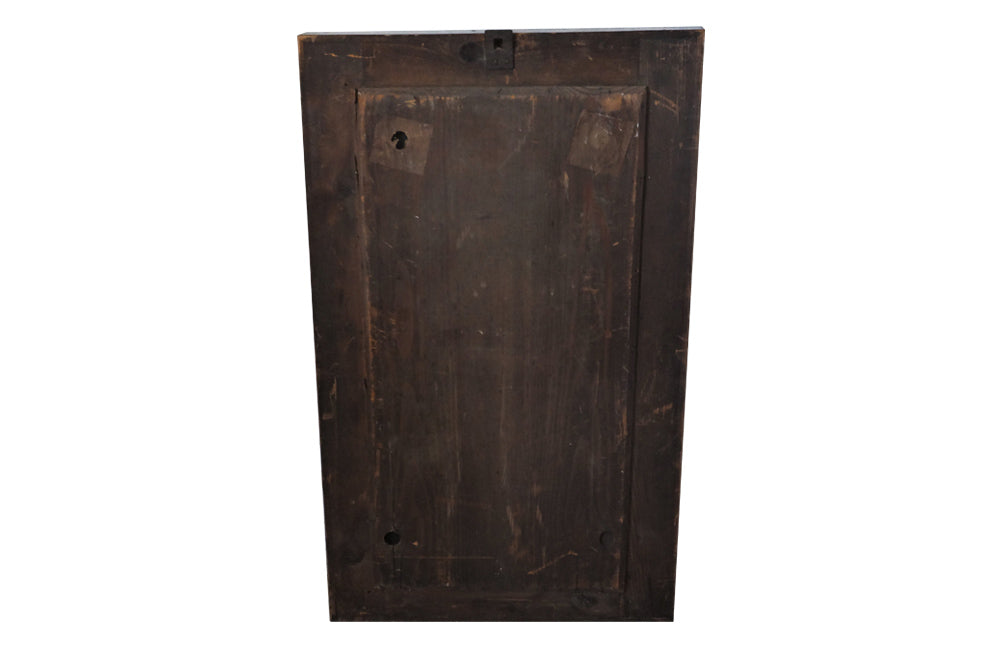 FRENCH WALNUT FRAMED MIRROR