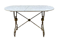 19TH CENTURY FRENCH PRESENTATION TABLE