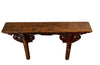 Pair of 19th century Chinese elm benches from the late Qing Period.