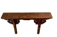 Pair of 19th century Chinese elm benches from the late Qing Period.