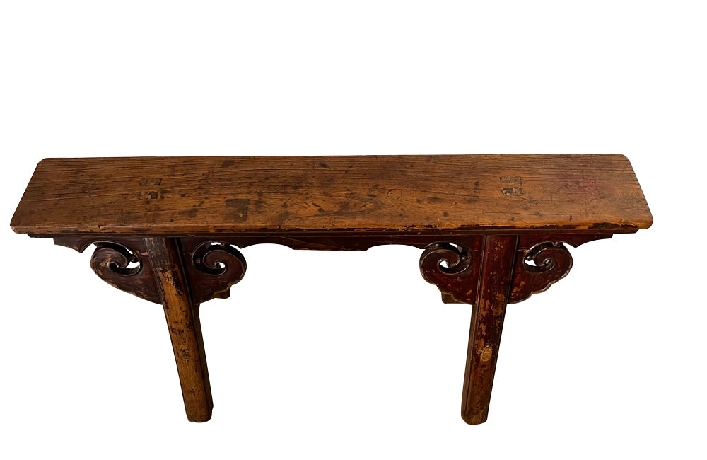 Pair of 19th century Chinese elm benches from the late Qing Period.