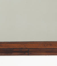 Over mantle mirror in the empire style French mid-20th century. Antique French Mirrors