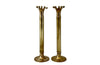 Pair of stylish brass candlesticks with candle holders in the form of crowns circa 1970