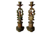 Ornate Neo-classical style french candle holders with romantic scene - antique candlesticks