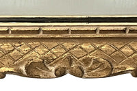 Early 20th Century French carved giltwood wall mirror of rectangular form.