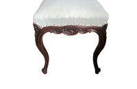 Antique bench or banquette 19th Century French walnut in the Louis XV style. French antique furniture.