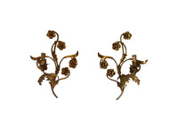 Pair of elegant mid century French gilt metal floral and foliate wall appliques.