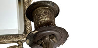 Pair of 19th Century French Gilt Bronze Mirrored Appliqués