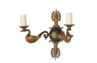 Set of four elegant 20th Century French bronze wall sconces in the Empire style