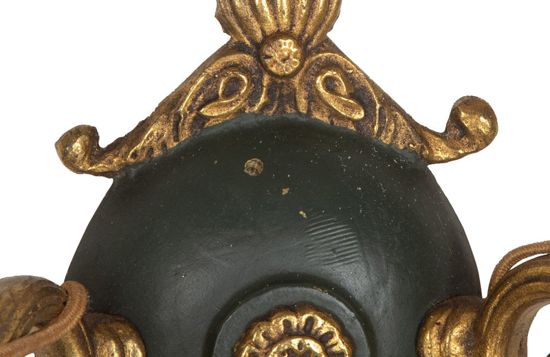 Set of four elegant 20th Century French bronze wall sconces in the Empire style