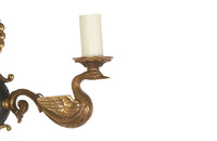 Set of four elegant 20th Century French bronze wall sconces in the Empire style