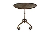 Large Mid-Century Spanish Gilt Iron Martini or Cocktail Table