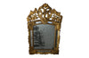 18th Century French Mirror - French Antiques - Decorative Antiques - AD & PS Antiques