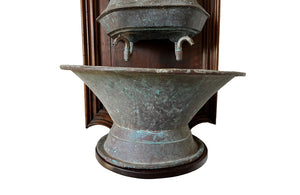 French Early 19th Century Copper Wall Fountain - French Decorative Antiques - Copper Antique Lavabo - Copper Accessories - Garden Antiques - French Garden Antiques - Wall Art - Wall Decoration -Decorative Accessories - 