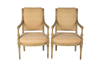 PAIR OF DIRECTOIRE ARMCHAIRS