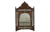 DECORATIVE MIDDLE EASTERN MIRROR