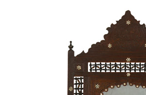 DECORATIVE MIDDLE EASTERN MIRROR