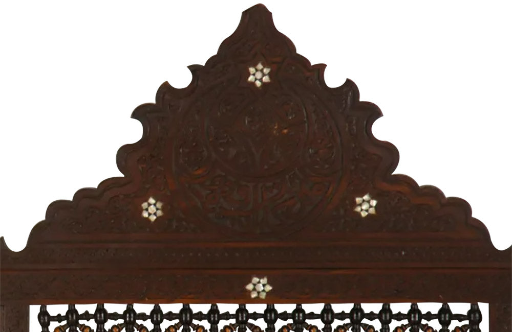 DECORATIVE MIDDLE EASTERN MIRROR