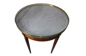 LOUIS XVI REVIVAL BOUILLOTTE TABLE