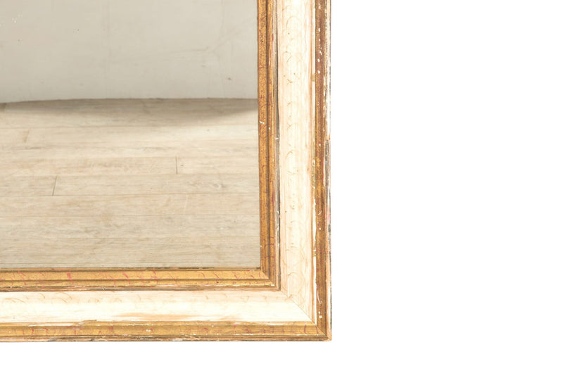 LARGE FRENCH DECORATIVE MIRROR