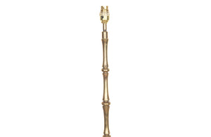 Vintage Floor Lamp - Brass -Standard Lamp -Mid Century Modern - French Antiques -AD & PS Antiques