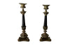 MATCHED PAIR OF FRENCH RESTORATION CANDLESTICKS