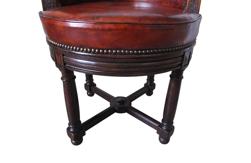 LEATHER SWIVEL DESK CHAIR