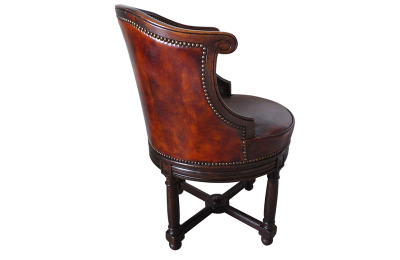 LEATHER SWIVEL DESK CHAIR