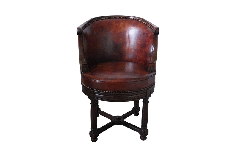 LEATHER SWIVEL DESK CHAIR